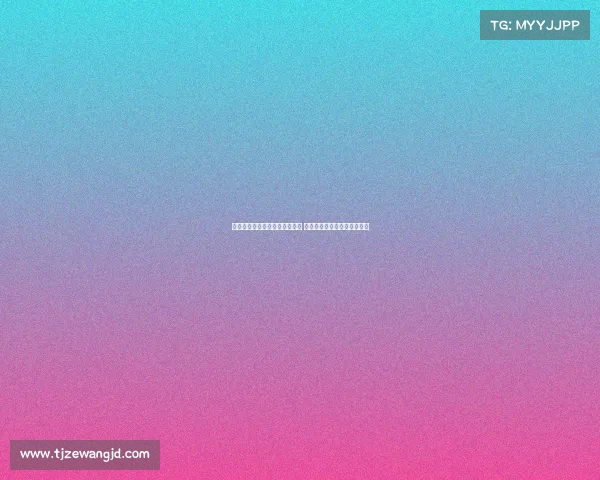 科纳特：新赛季我们要全力以赴 因为每支球队都渴望战胜我们